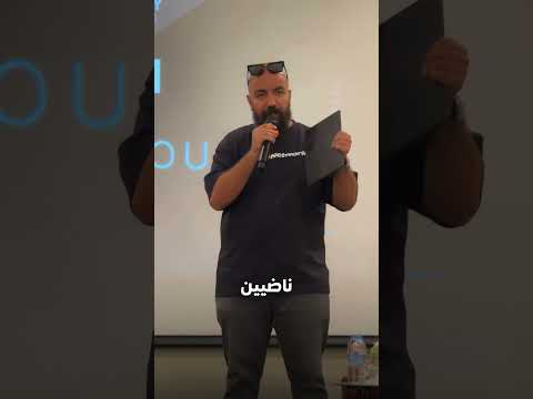 غير قول ليا شنو خصك حنا نوفروه ليك توضيح التمويل بدون فائدة التجارةالالكترونية Simolife