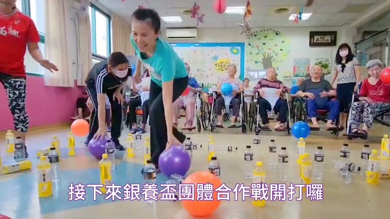 『博愛長照中心-6月公益銀體記事』