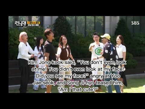Yoo Jae Suk teased Kim Jong Kook to Song Ji hyo, saying, "Ji hyo, Jong Kook finds you adorable!" 💙