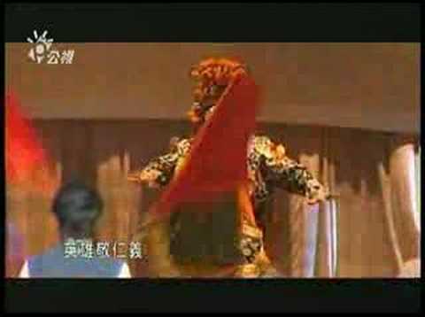 2008 馬總統小巨蛋就職典禮 - 王力宏演唱