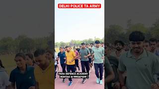 DELHI POLICE TA ARMY PHYSICAL TRAINING PARA DEFENCE ACADEMY ROHTAK #delhipolice #viralvideo