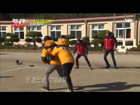 런닝맨 십이간지 259회 #12