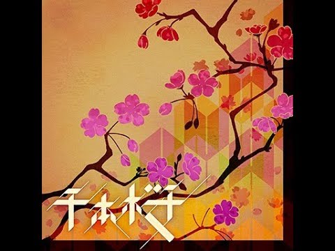 GITADORA EXCHAIN 千本桜 Drum MASTER