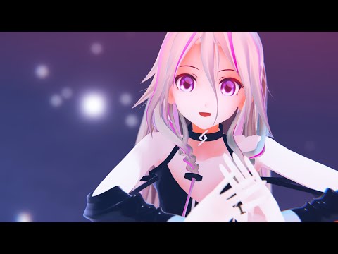 【MMD】INTERGALACTIA【IA】