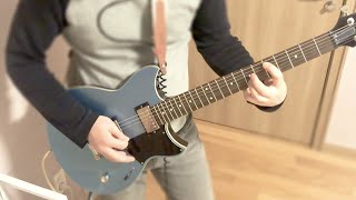 Nell : Star Shell : Guitar Cover(Lee) : Tab Included