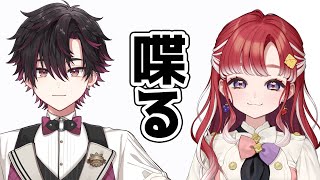 酒寄颯馬(さかよりそうま)の配信のサムネイル画像