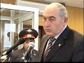 Диск 24 (Часть 2) Видеозапись суда над террористом Нурпаши Кулаевым.