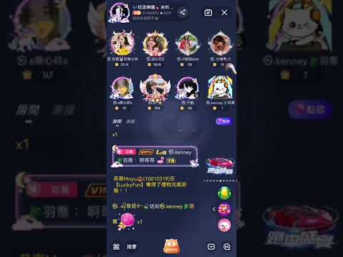 《MIYA現場》啊！哥哥