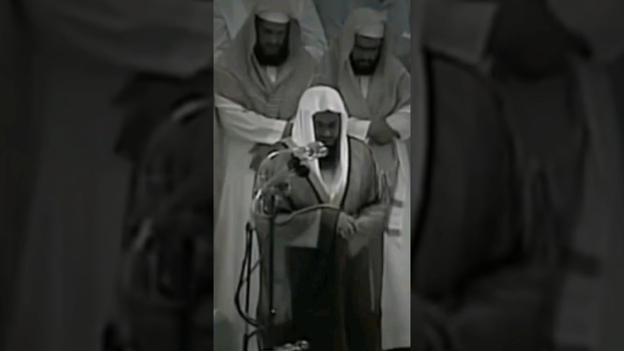 تلاوة تتفطر لها القلوب من سورة يونس للشيخ أ.د سعود الشريم