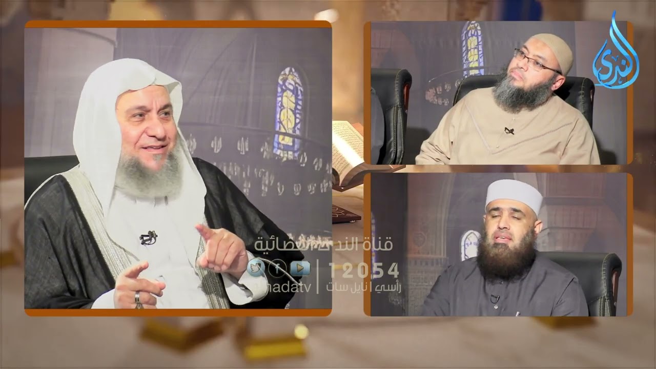 وَمَن يَتَّقِ اللَّهَ يَجْعَل لَّهُ مَخْرَجًا | رسائل قرانية |د شريف فوزي الشيخ مصطفى البصراتي |ح11