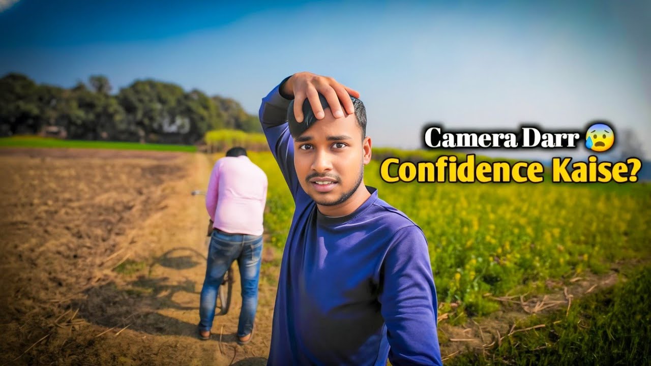 Camera Ke Samne Bolne Mein Darr Lagta Hai? | Vlogging Beginner Tips |