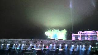 Fireworks in Ashgabat