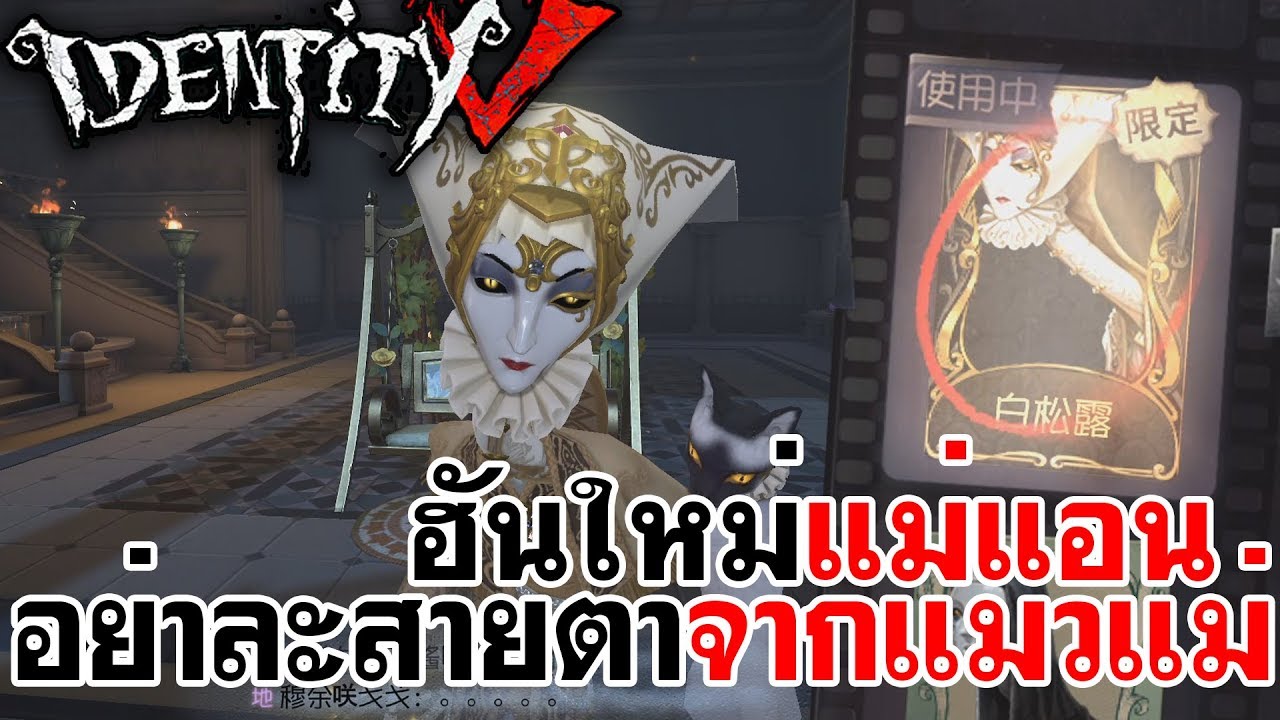 Speed Paint Identity V Gardener X The Ripper By Stardewtoon Stardewtoon Roblox Stardewtoon นาแอดมาไดเลย Facebook Stardewtoon Roblox Stardewtoon นาแอดมาไดเลย Facebook Speed Paint Identity V Gardener X The Ripper By Stardewtoon