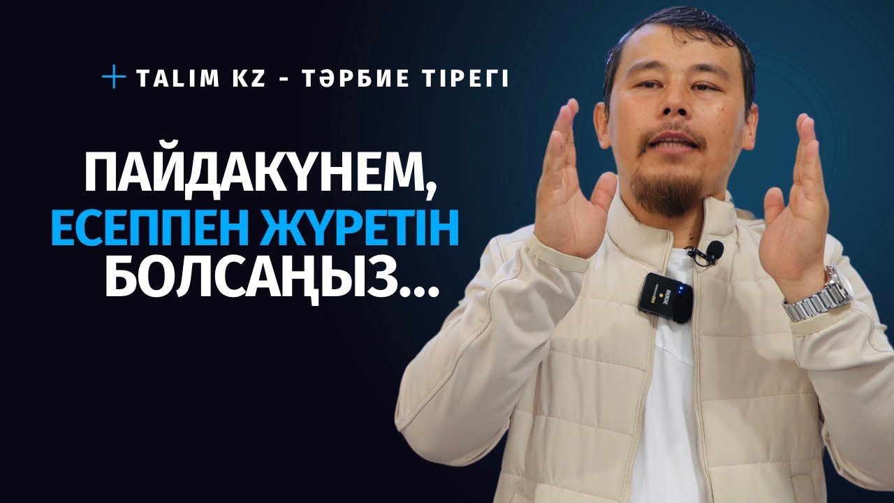 HD порно (BD сапасы)