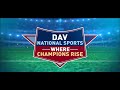 DAV National Sports 2025 | The Ultimate Showdown Begins! #davtv #DAVNationalSports #DAV