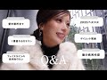 【Q&A】やってよかった美容についてNGなしで答えます🫶🏻ベスコス | 美容施術 | ダイエット