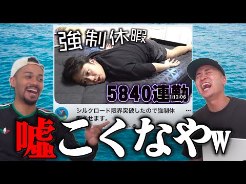 ステゴロパンチャーズ - YouTube