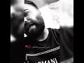 درد دل