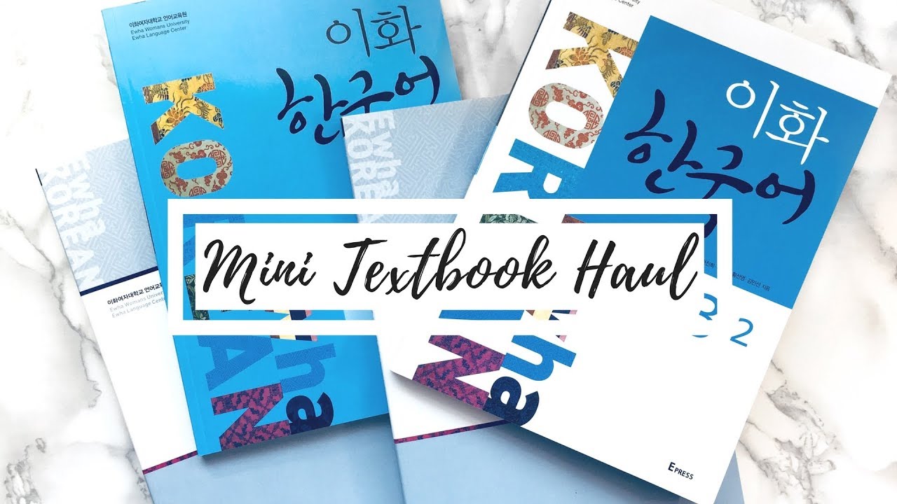 Mini Ewha Korean Textbook Haul Youtube