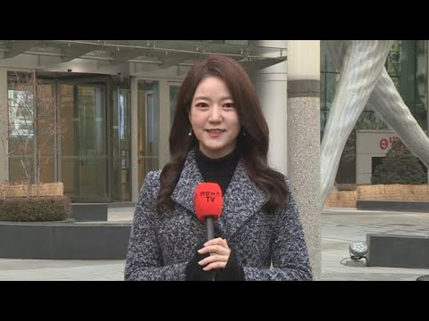 [날씨] 스모그 영향, 초미세먼지 '나쁨'…추위는 주춤 / 연합뉴스TV (YonhapnewsTV)
