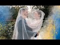 Даниил &amp; Арина/Your Wedding