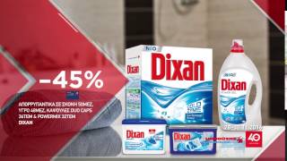 Masouths Tv97 Dixan Hd