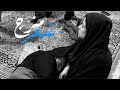 مزج شعر شعبي مزج شعر شعبي