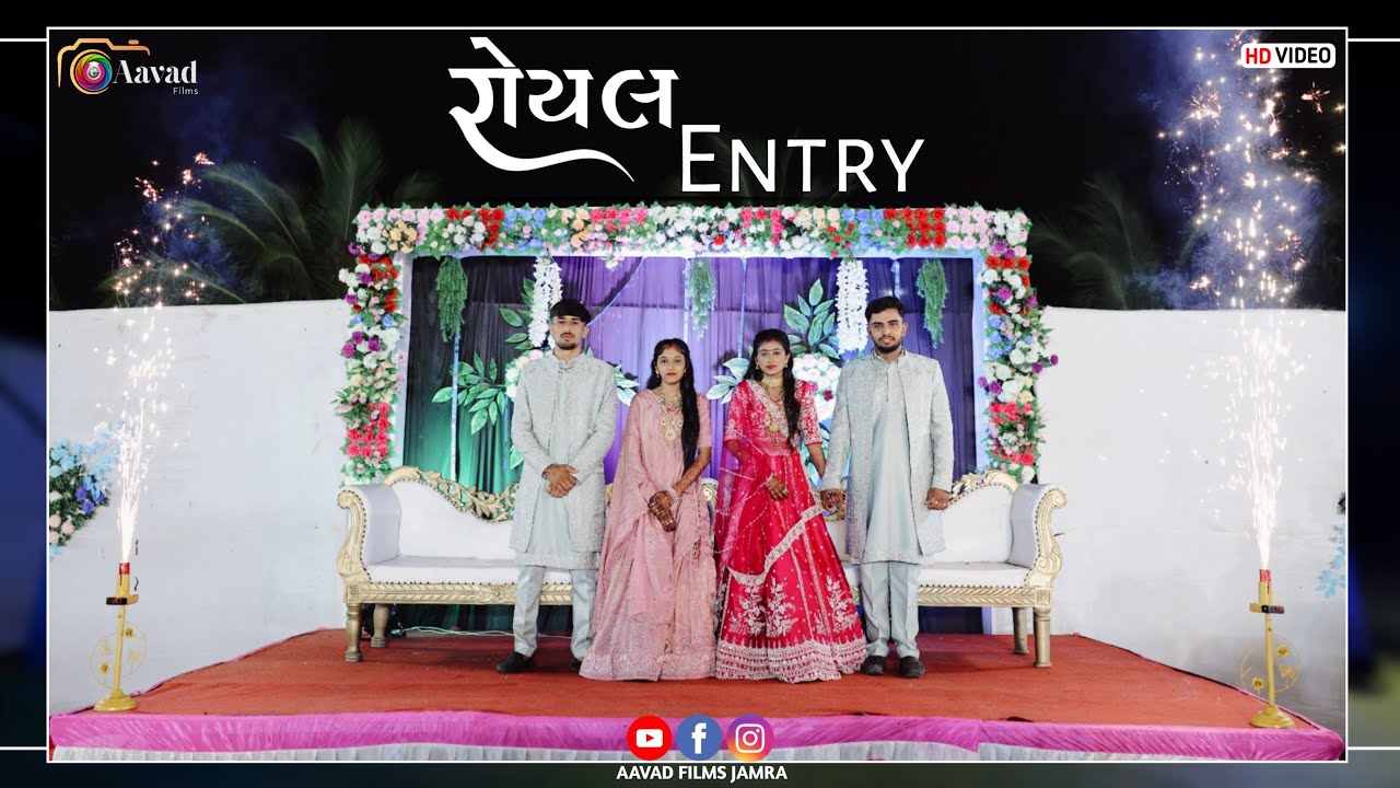 ~ROYAL- ENTRY || MODHVADIYA FAMILY || Couple Entry #wedding #maherwedding #entry #viral #Mahiyari