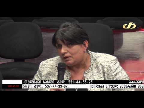 ,,თვალსაზრისი-ლადო ბიჭაშვილთან ერთად\" 19.02.14