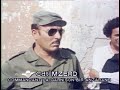 Farmaroc  la bataille de bir anzarane  11 aot 1979