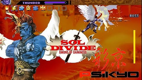 Sol Divide: Sword Of Darkness-Kashon No Death Speed Run