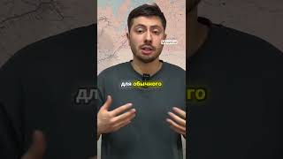 Как закон об энергетике помогает экономить