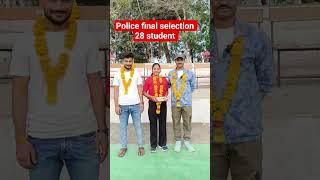 police final selection2026 #फॉलआउट4shortvide #short #army