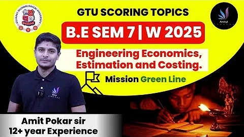 EEEC IMP | BE Sem 7 | EEEC GTU IMP | Amrut Classes | GTU Winter 2025 Exam