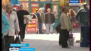 Жители Новосибирска получают сообщения от мошенников о блокировке кредитных карт(, 2013-10-24T09:36:55.000Z)