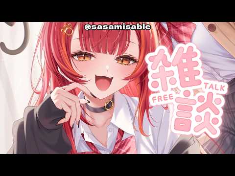 猫汰つな / Nekota Tsuna - YouTube