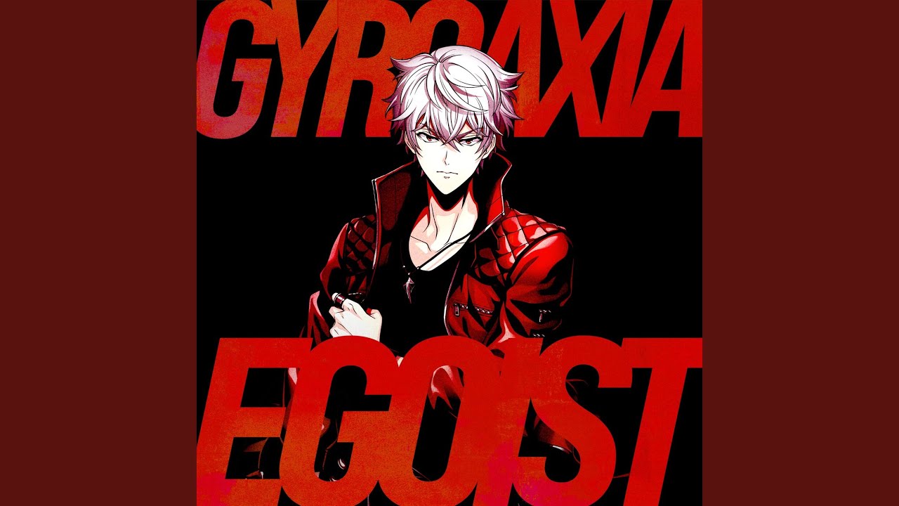 EGOIST