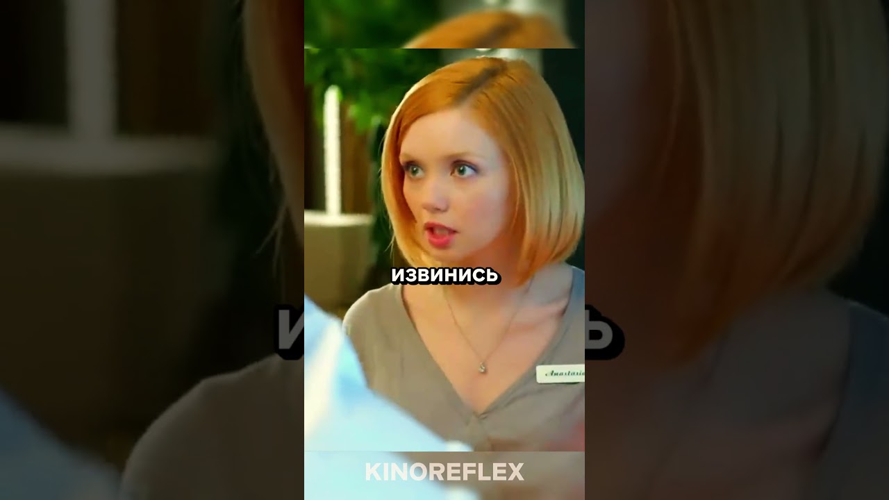 Официант вежливо нагрубил хозяйке отеля 😱 