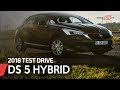 2018 DS 5 HYBRID 180 CP AT 6 SO CHIC  | TEST DRIVE eblogAUTO