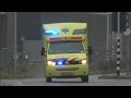 3x ambulance met spoed in Dordrecht