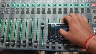 Soundcraft | Digital Mixer के Mix/Aux Out को visi listen app से connect करना सीखे screenshot 4