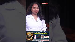 இடைத்தேர்தலை தடுக்க திமுக, அதிமுக பிளான்..! | Journalist Idhaya interview