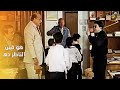 نعناعة ضـ ـرب الناظر والوكيل والسبب مش هتتخيله 