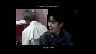 엑스원 X1 (fmv) - gone, gone, gone