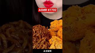 ASMR #7702