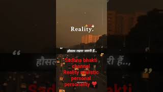 Just motivational quotes of whose person was personality ❣️ better improvement so like and subscribe