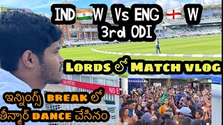 INDW VS ENGW 3RD ODI Vlog at LORDS stadium in London||  Jhulan Goswami Farewell Unexpected End||