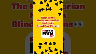 BoxLunch Exclusive Star Wars The Mandalorian Helmets Blind Box Enamel Pins