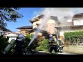 倉吉市丸山町地内で民家火災　日本海新聞