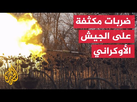 سلطات خيرسون الموالية لروسيا: مقتل مدني في قصف أوكراني على المدينة